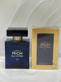ادکلن جوهان بی ریچ بلو آیکون Johan.b RICH BLU ICONEاصل
