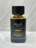 ادکلن پرایوت من اورینت private man orientاصل