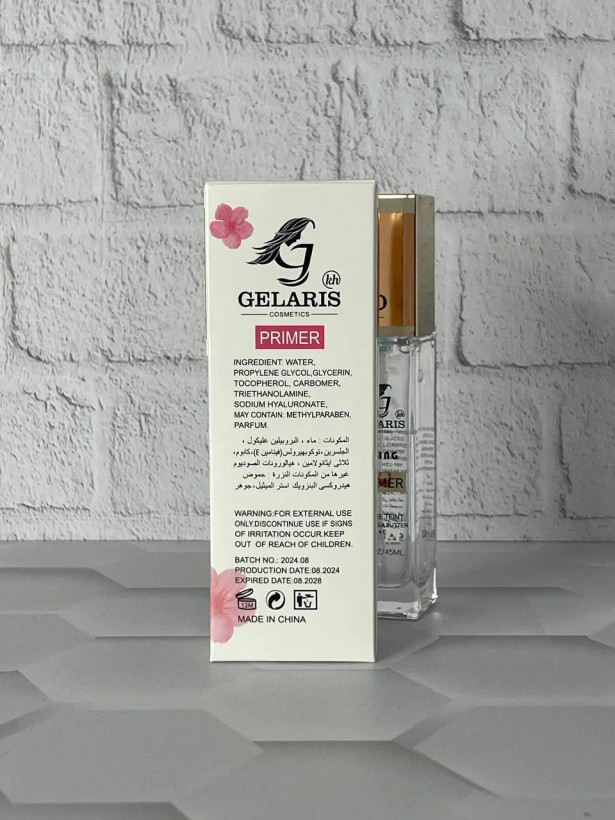 پرایمر شیشه ای گلاریس GELARIS