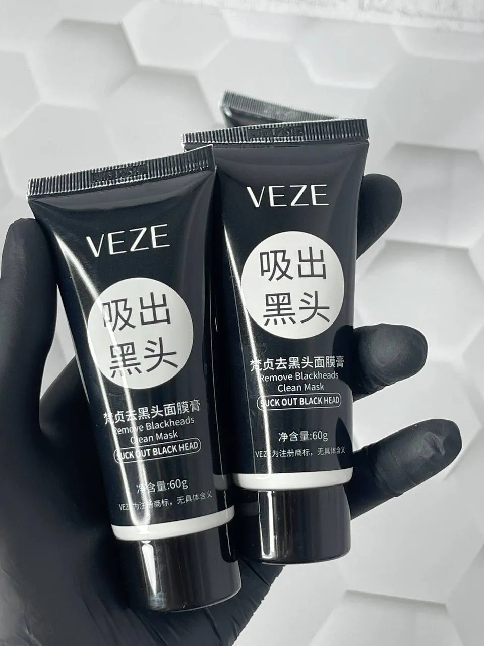 بلک ماسک صورت مدل تیوپی برند وزه VEZE
