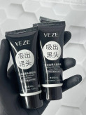 بلک ماسک صورت مدل تیوپی برند وزه VEZE