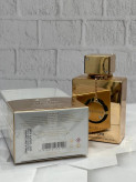 عطر آرماف کلاب د نویت میلستون Armaf Club De Nuit Milestoneاصل