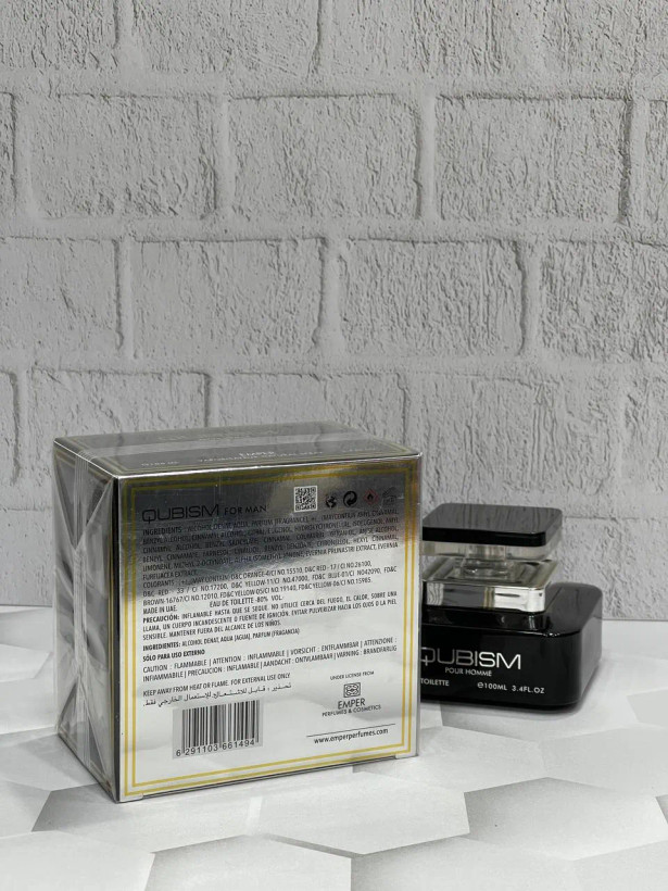 عطر امپر کوبیسم مردانه Emper Qubism for menاصل