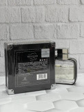 عطر امپر مموریز مردانه Emper Memoriesاصل