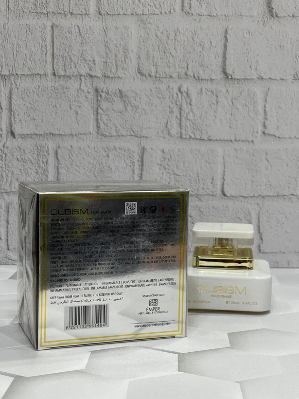 عطر امپر کوبیسم زنانه Emper Qubism for womenاصل