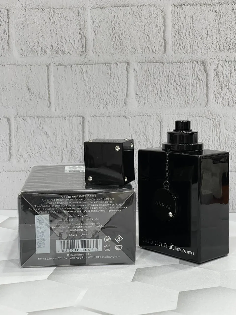 عطر آرماف کلاب د نویت اینتنس مردانه Armaf Club de Nuit Intenseاصل