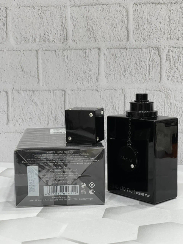 عطر آرماف کلاب د نویت اینتنس مردانه Armaf Club de Nuit Intenseاصل