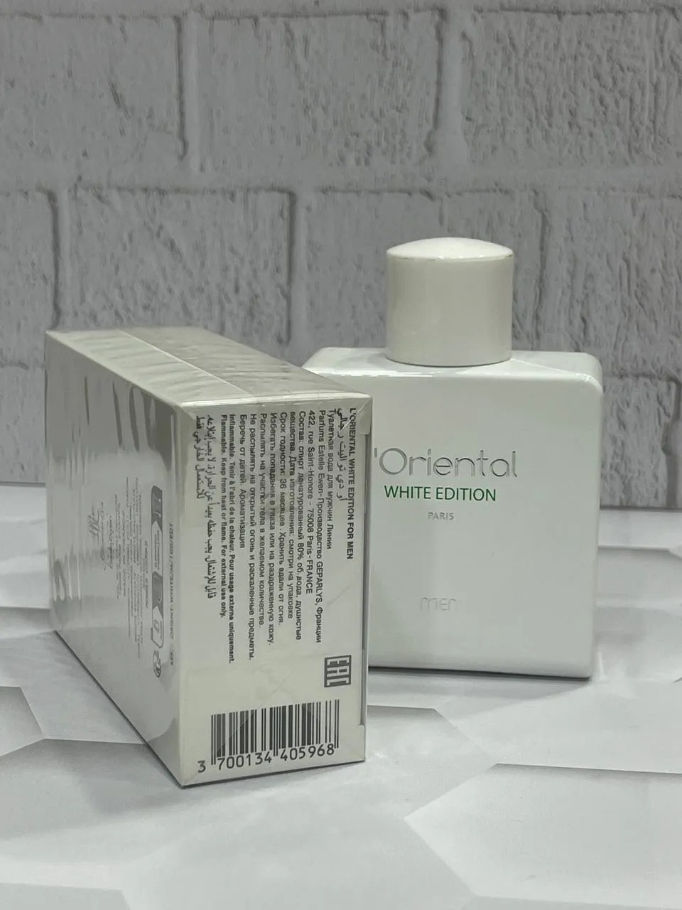 عطر اورینتال سفید وایت ادیشن Geparlys Loriental White Editionاصل