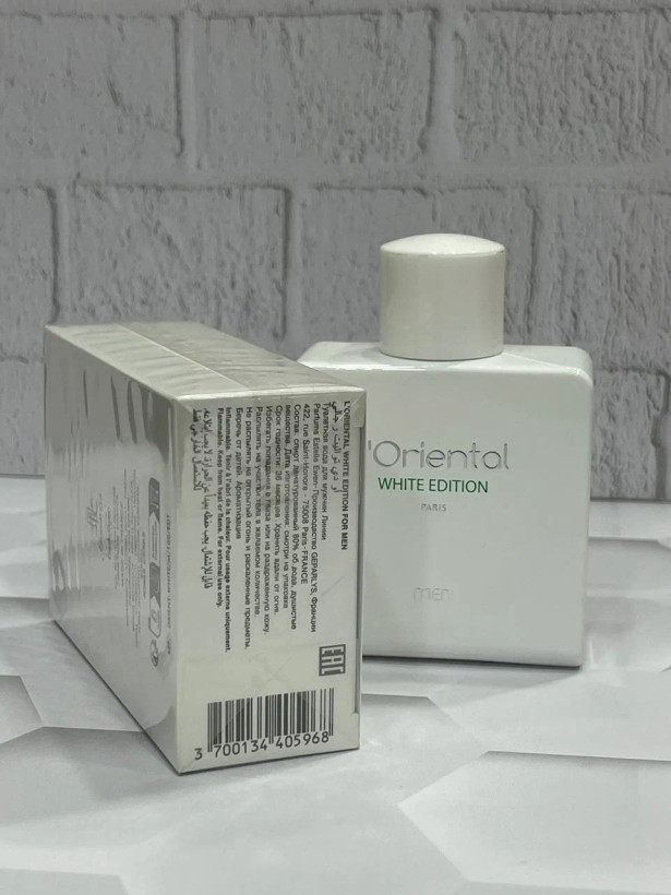 عطر اورینتال سفید وایت ادیشن Geparlys Loriental White Editionاصل