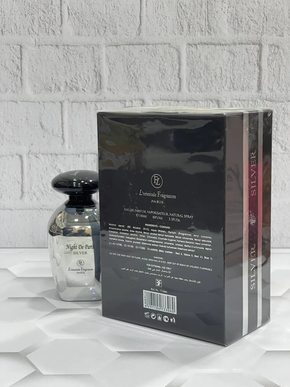 ادکلن نایت د پاریس سیلور اصل Night de silverاصل