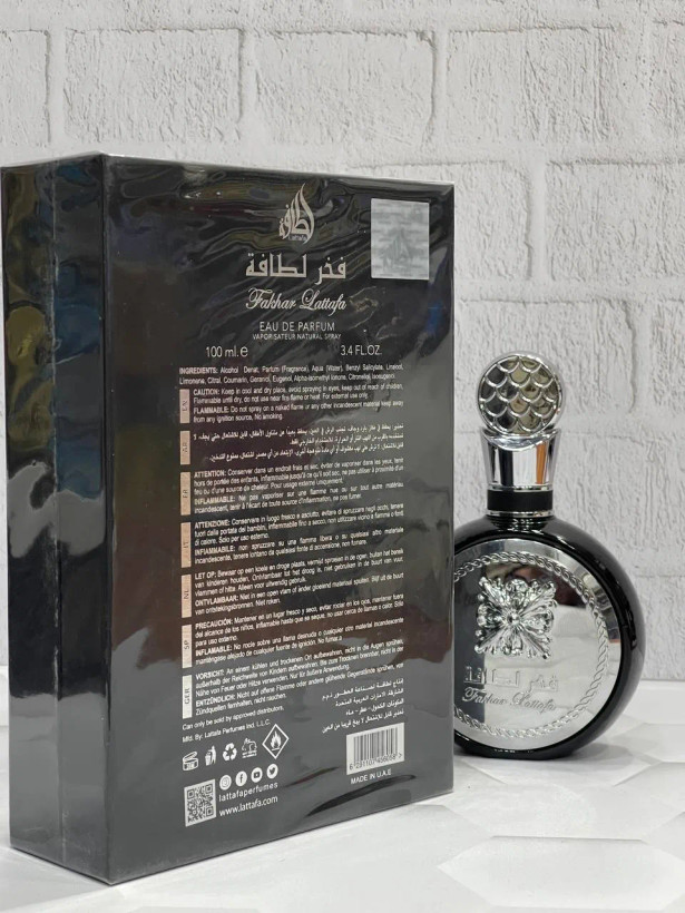 عطر فخر لطافه مردانه FAKHAR LATTAFAاصل