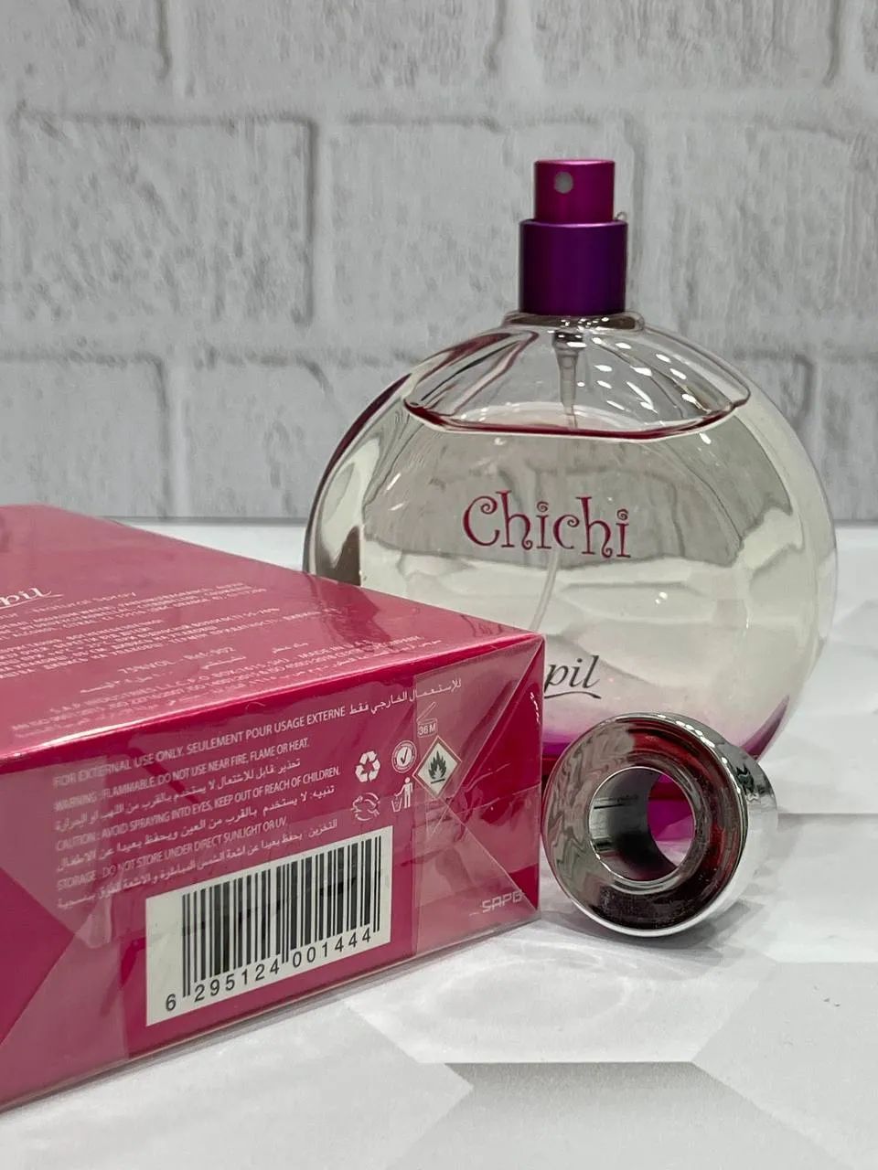 ادکلن زنانه چی چی صورتی اصل Chichi Pour Femmeاصل