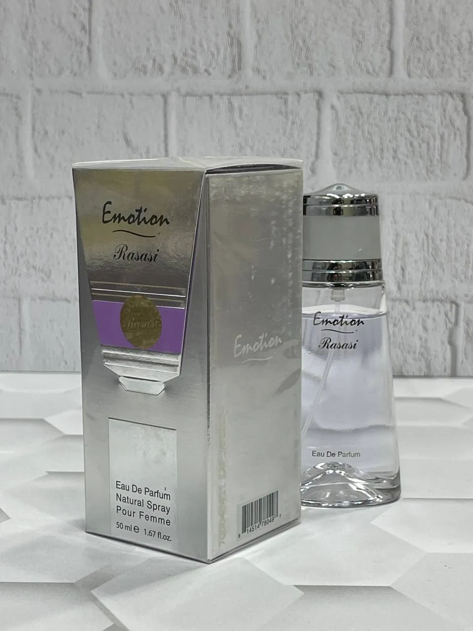 عطر رصاصی ایموشن زنانه اصل Rasasi Emotion womenاصل