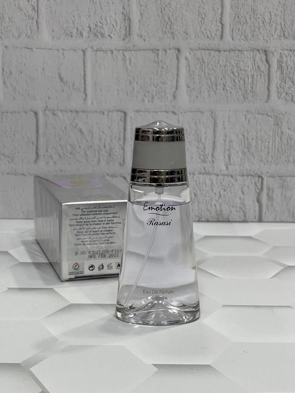 عطر رصاصی ایموشن زنانه اصل Rasasi Emotion womenاصل