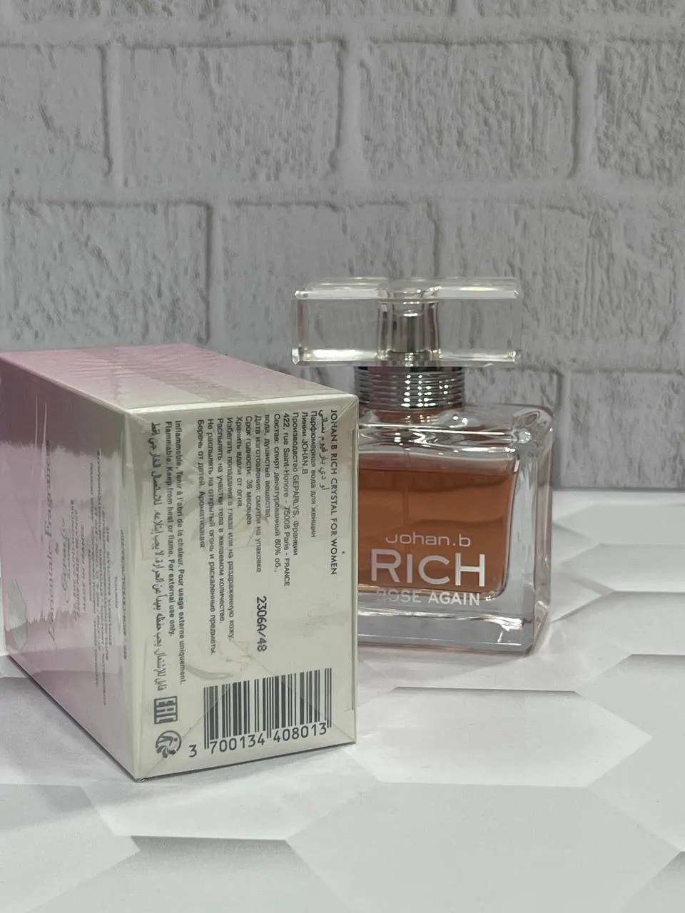 عطر جی پارلیس جوهان بی ریچ رز اگین Geparlys Johan B Rich Rose Againاصل