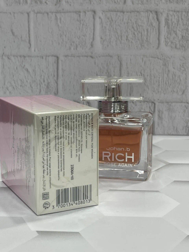 عطر جی پارلیس جوهان بی ریچ رز اگین Geparlys Johan B Rich Rose Againاصل