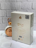 عطر ادکلن لطافه فخر زنانه Lattafa Fakharاصل