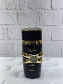عطر ادکلن لطافه اسد Lattafa Asadاصل