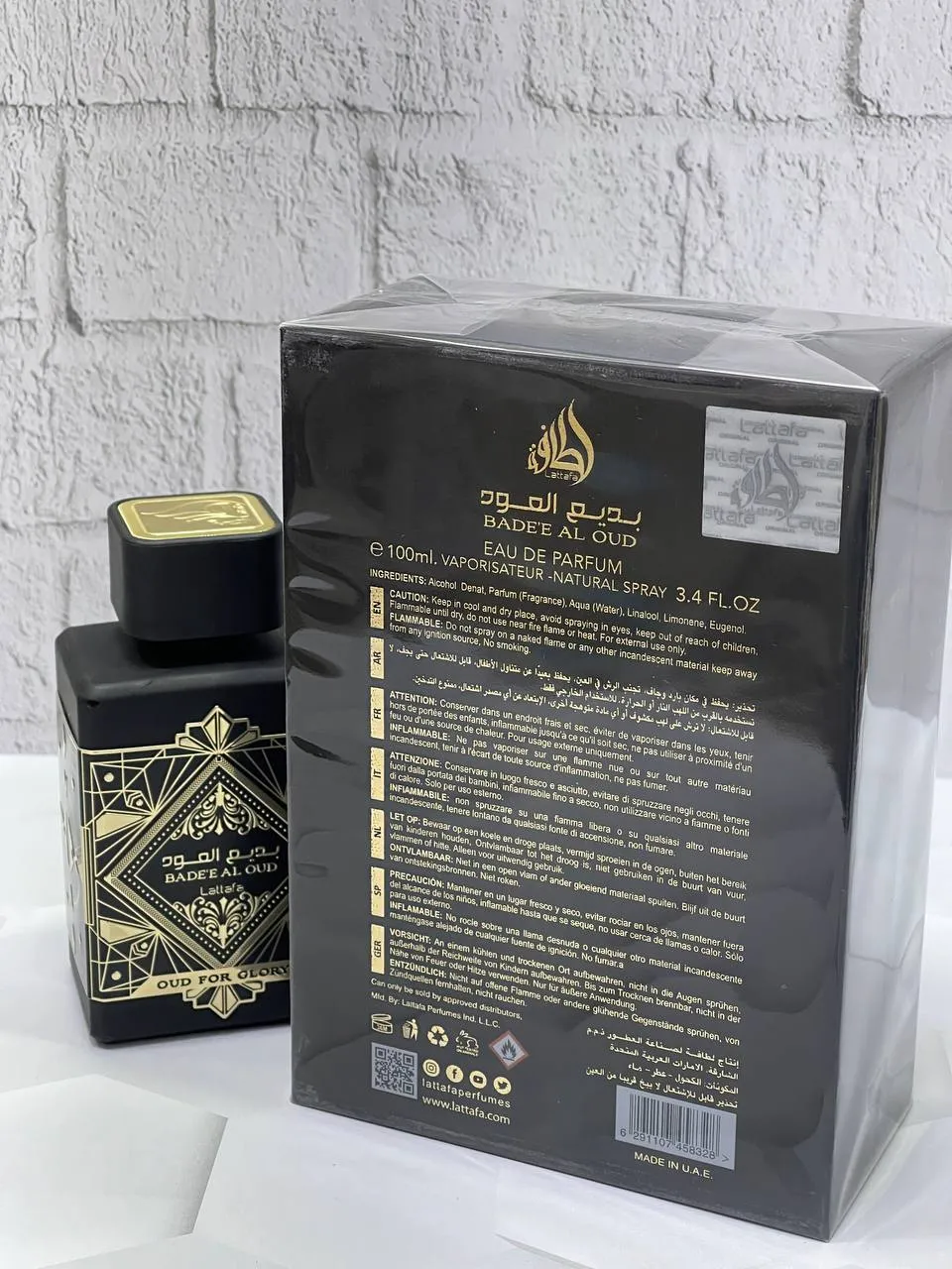ادکلن لطافه بدیع ال عود عود فور گلوری Lattafa Badee Al Oud Oud for Gloryاصل