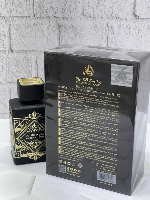ادکلن لطافه بدیع ال عود عود فور گلوری Lattafa Badee Al Oud Oud for Gloryاصل