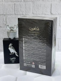عطر ادکلن لطافه شاهین سیلور Lattafa Shaheen Silverاصل
