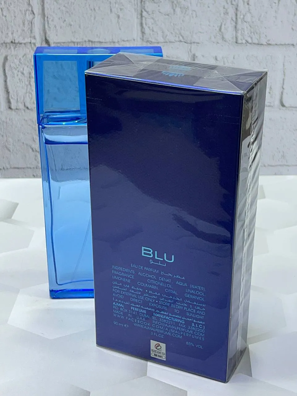 عطر ادکلن اجمل بلو  Ajmal Blu