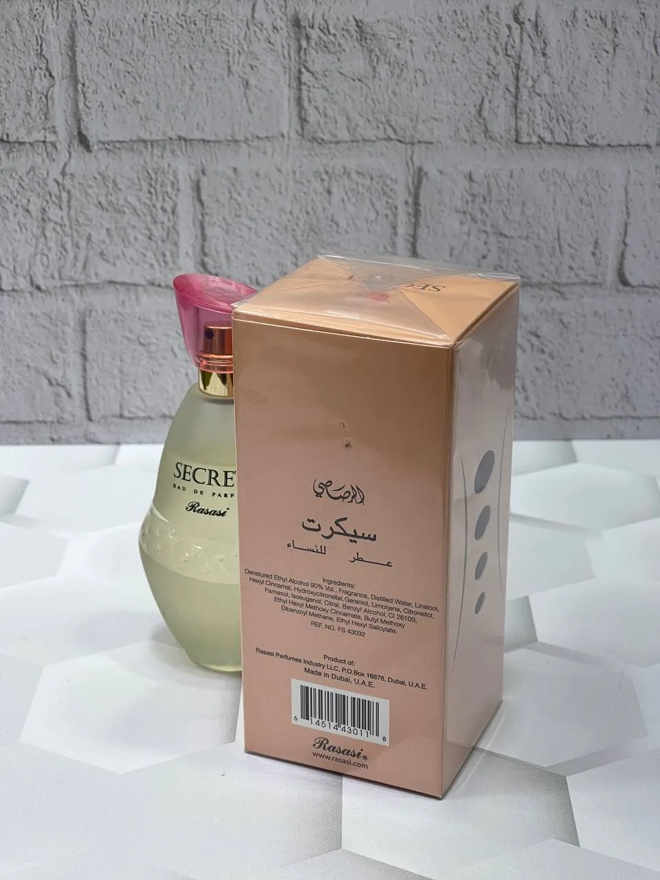 ادکلن سکرت زنانه رصاصی Rasasi Secretاصل