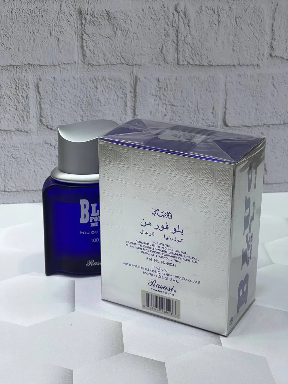 ادکلن رصاصی بلو فور من-مردانه  Blue For Menاصل