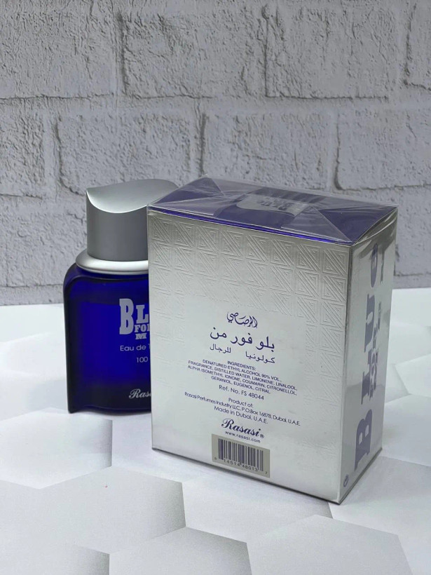 ادکلن رصاصی بلو فور من-مردانه Blue For Menاصل