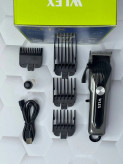 ماشین اصلاح حجم زن ولکس مدل WLEX X-7034