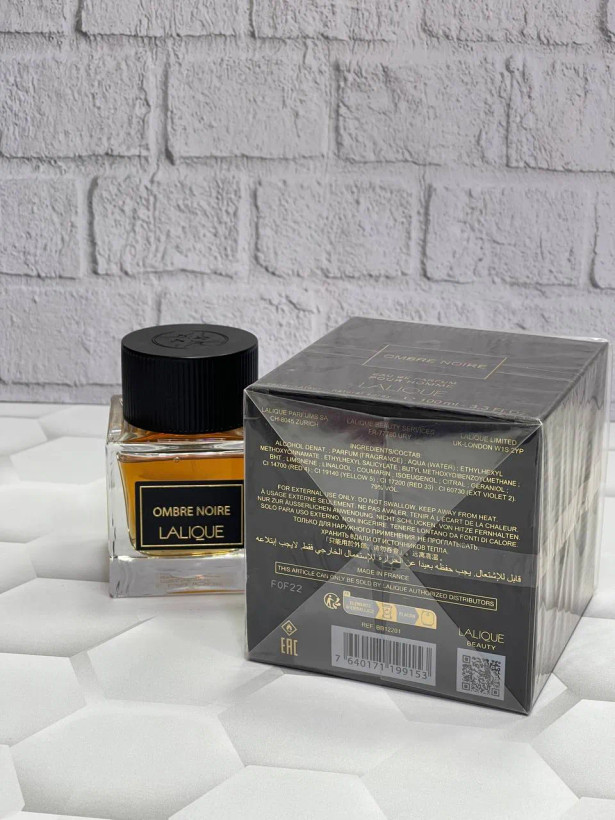 ادکلن لالیک امبر نویر اورجینال Lalique Ombre Noireاصل