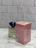 عطر جورجیو آرمانی مای وی Giorgio Armani My Wayاصل