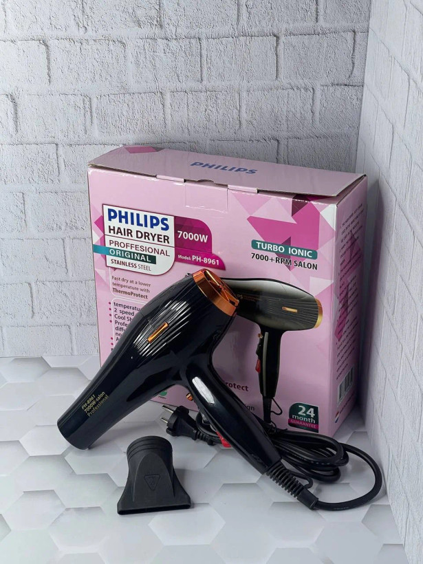 سشوار فیلیپس مدل PHILIPS PH-8961