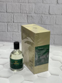 ادکلن مودون بروی Broye Moudonاصل