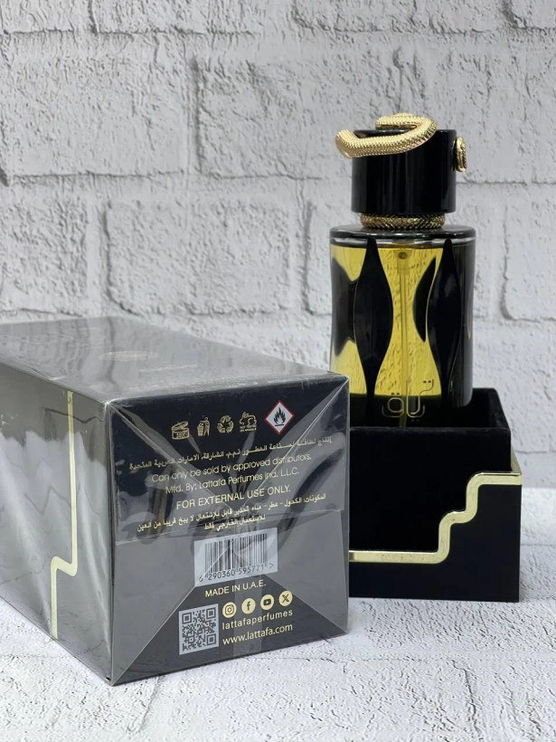 عطر لطافه تریاق اینتنس Lattafa Teriaq Intenseاصل