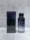 ادکلن فیرو بلو من فراگرنس ورد Fragrance world Firo Blue Man