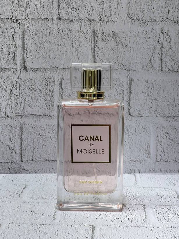 ادکلن کانال دی مویسل کوکو مادمازل زنانه فراگرنس وردFragrance world Canal De Moiselle