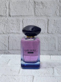 ادکلن مای وی اینتنس فراگرنس وردFragrance World My Way Intense