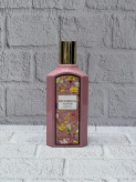 ادکلن زنانه گوچی فلورا گورجس گاردنیا فراگرنس ورد Fragrance World Gucci Flora Gorgeous Gardenia