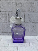 ادکلن زنانه فراگرنس ورد مدل آرپج لا ویولتfragrance world arpege la violette
