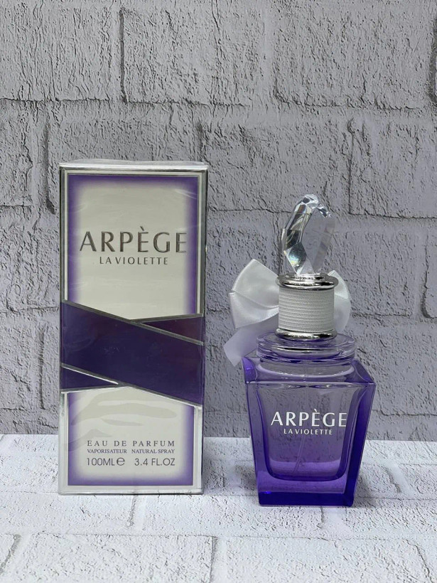 ادکلن زنانه فراگرنس ورد مدل آرپج لا ویولتfragrance world arpege la violette