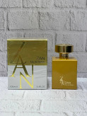 ادکلن زنانه شیسیدو زن فرگرانس وردFragrance World Zan