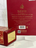 ادکلن بدیع العود سابلیم لطافه Badee Al Oud Sublime Lattafaاصل