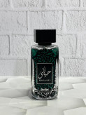 ادکلن حیاتی مردانه جسیکا تویینJessica Twain HAYAATI