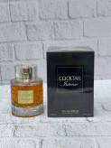 ادکلن کوکتل اینتنس فراگرنس وردCocktail intense