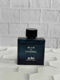 ادکلن بلو شنل جسیکا تواینJessica Twain Blue de chanal