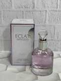 ادکلن لانوین اکلت ارپیجیو زنانه جسیکا توینJessica Twain Eclat Arpeggio