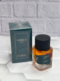 عطر ادکلن فنک وانیلا Fennec Vanilla 50 mil