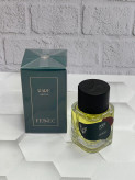 عطر ادکلن فنک ریر Fennec Rare Parfum