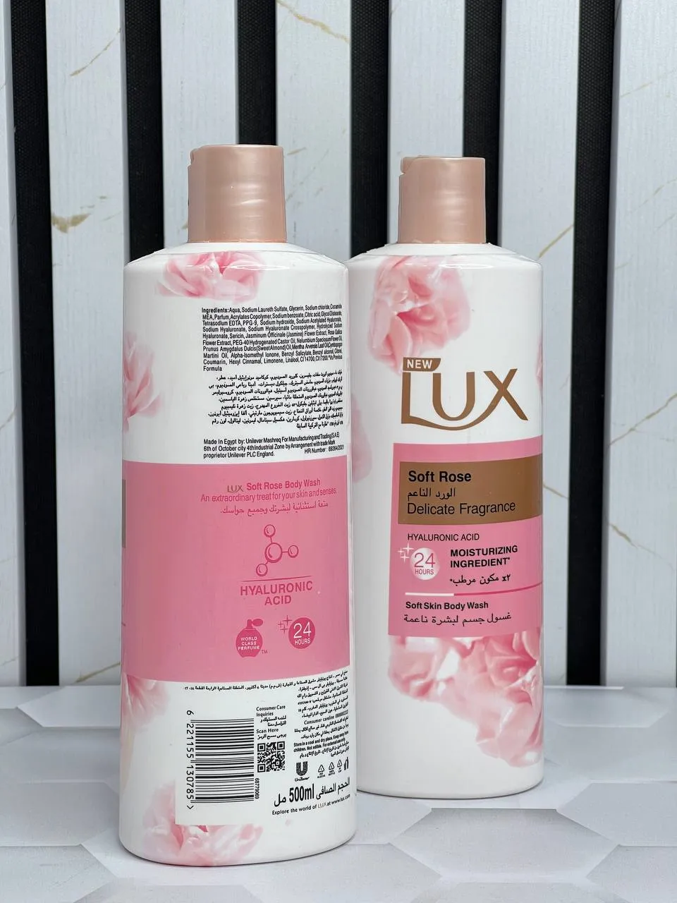 شامپو بدن کرمی لوکس رایحه گل رز Soft Rose
